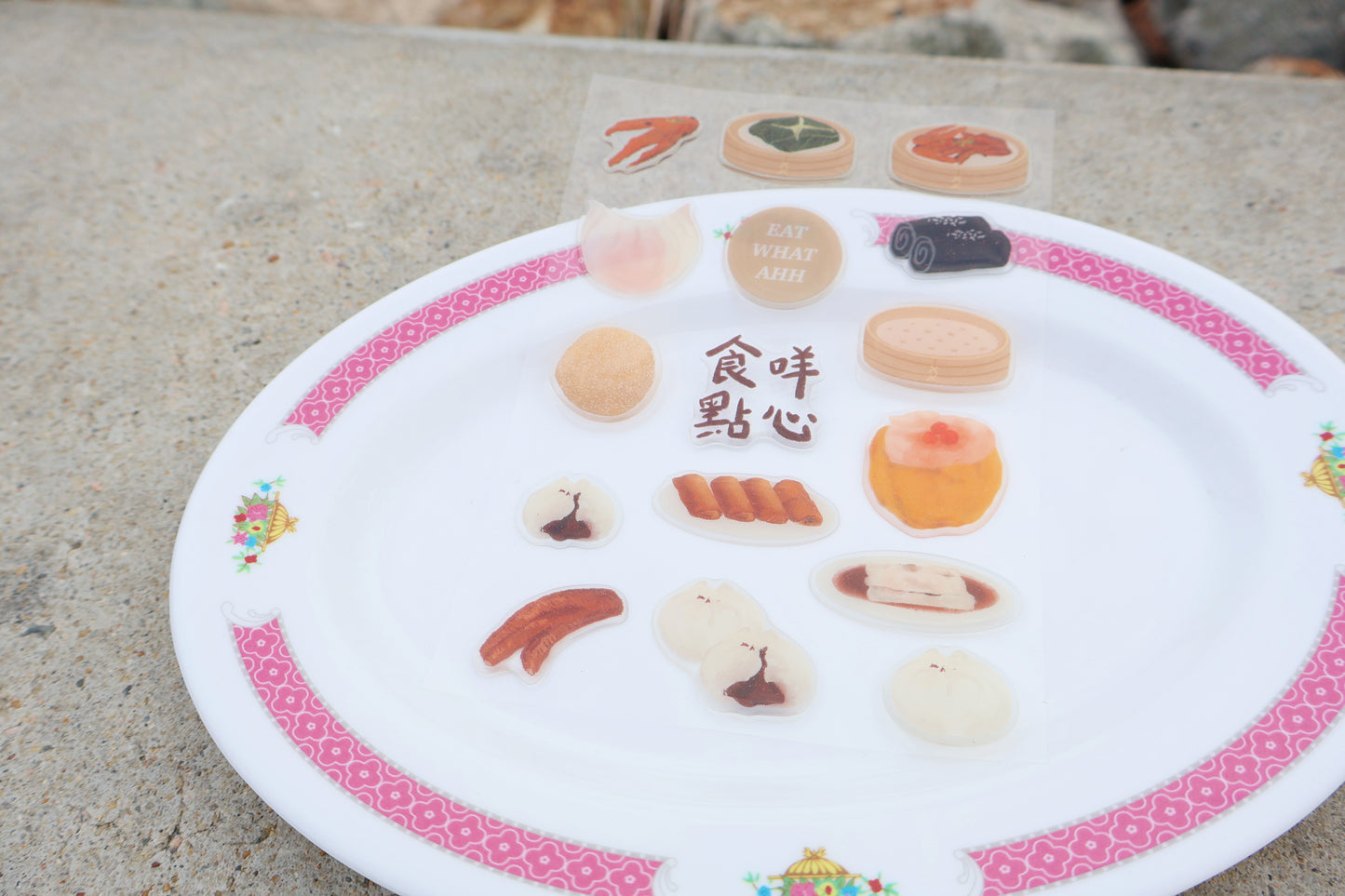 Dim Sum Sticker Pack #1