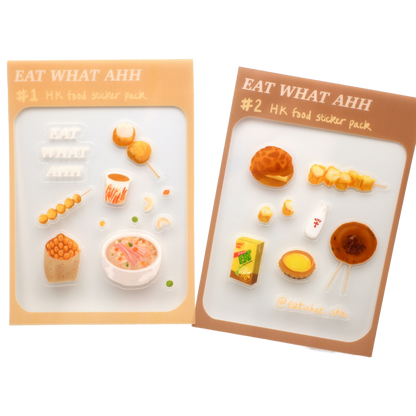 Hong Kong Food Sticker #2