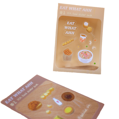 Hong Kong Food Sticker #2