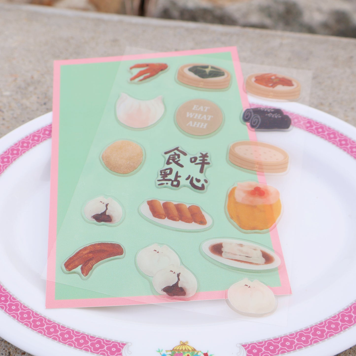 Dim Sum Sticker Pack #1