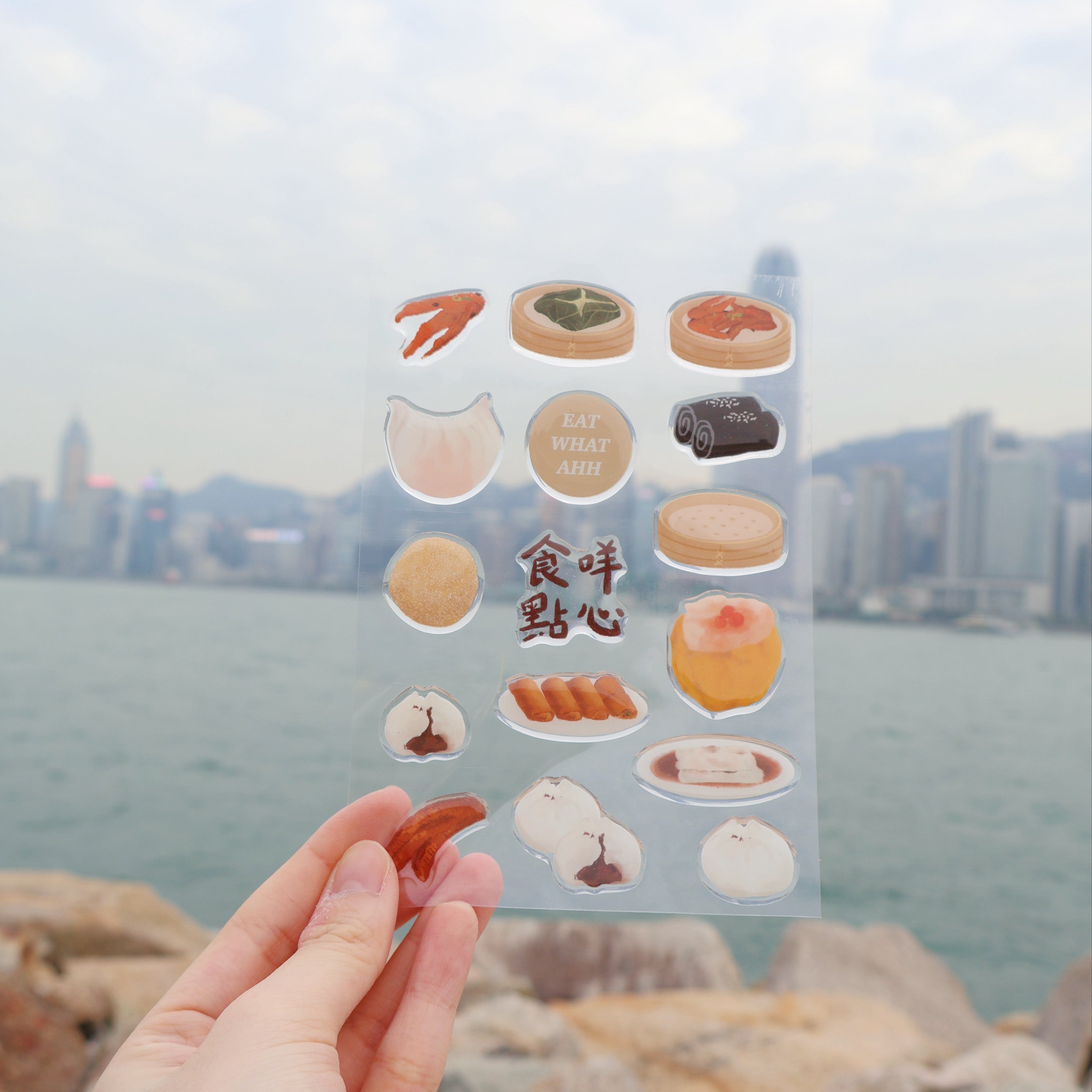Throwing Sum Sticker Dim Sum Sticker Pack #1 – Eat What Ahh 食咩呀