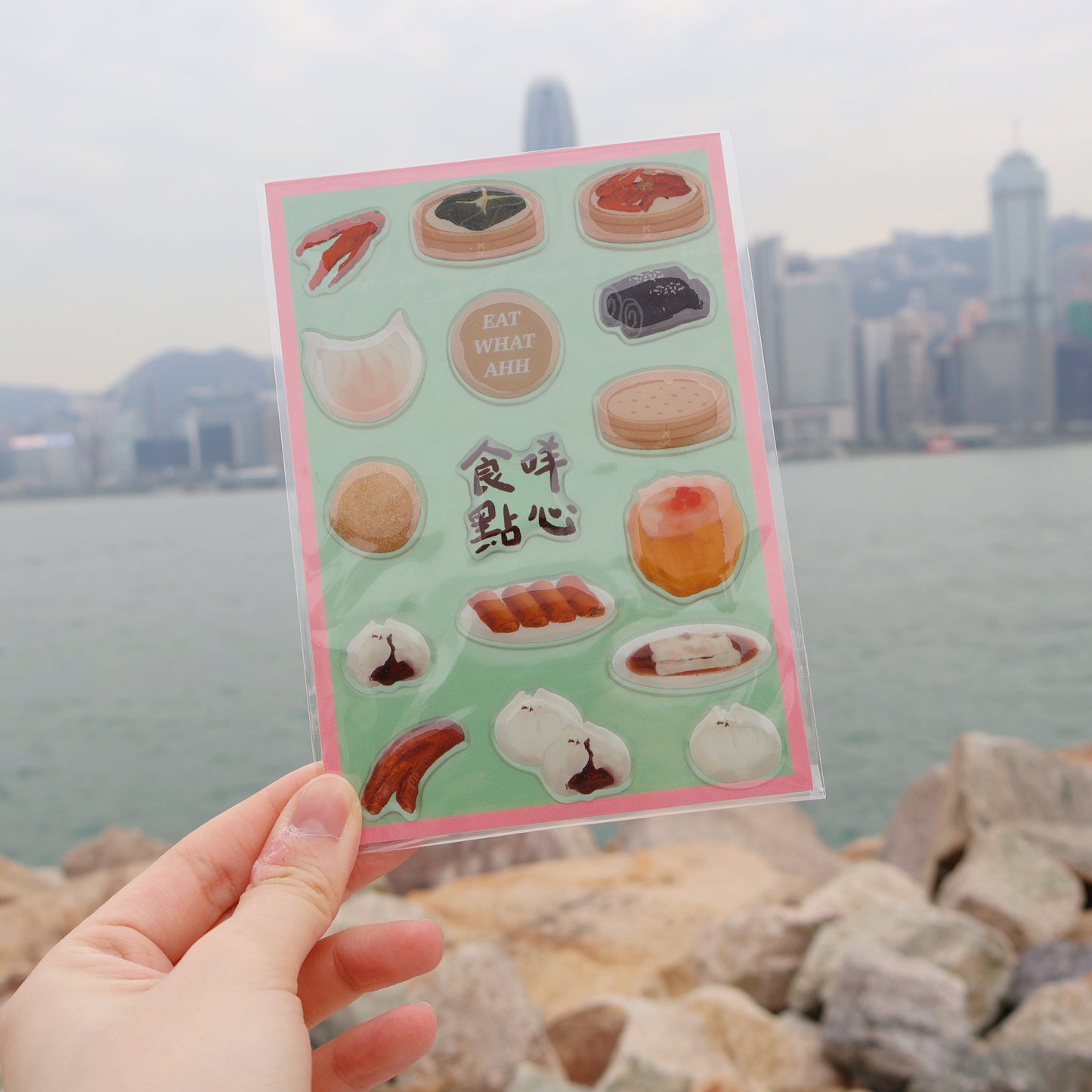 Dim Sum Sticker Pack #1