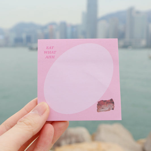 Char Siu Is Better Than You Memo