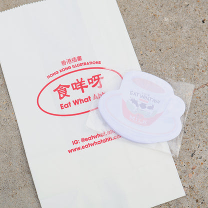 Hong Kong Milk Tea Shape Memo
