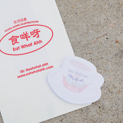Hong Kong Milk Tea Shape Memo