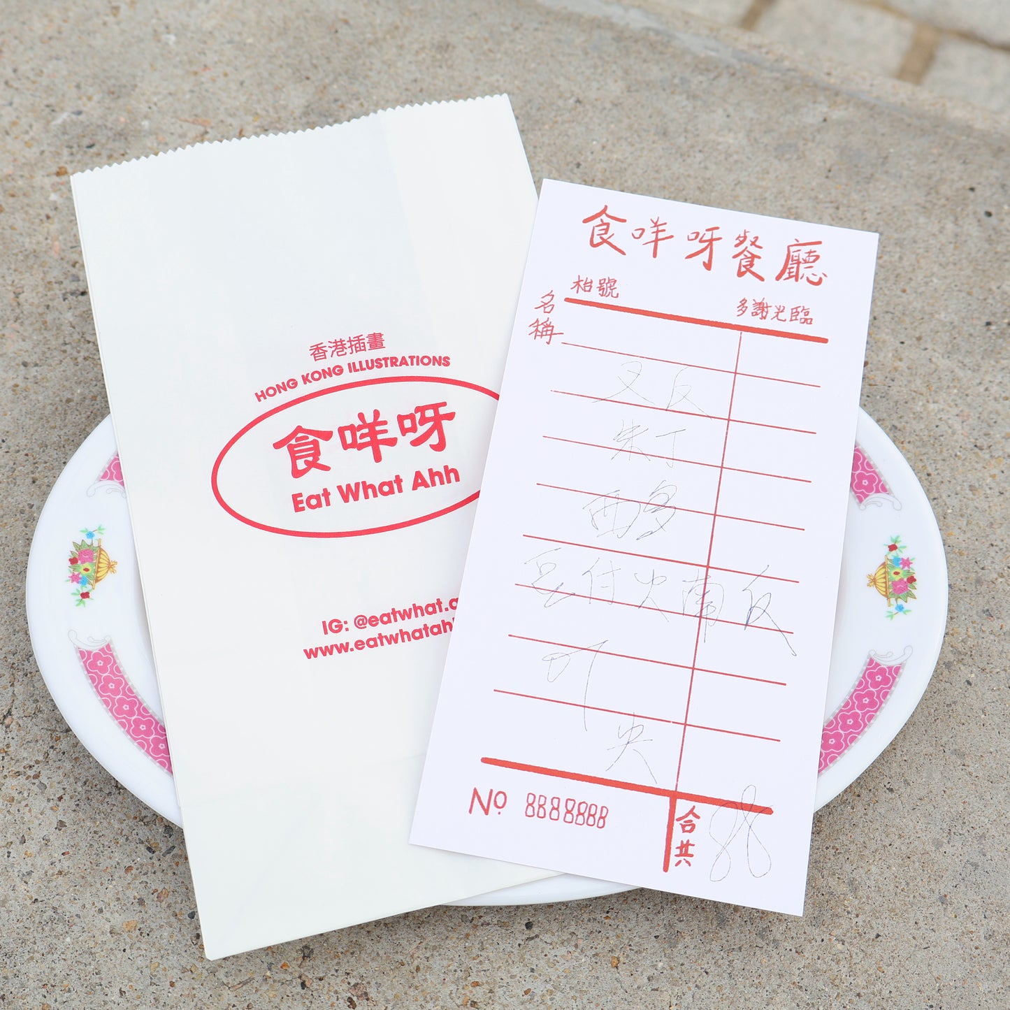 Cha Chan Teng Receipt Postcard