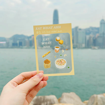 Hong Kong Food Sticker #1