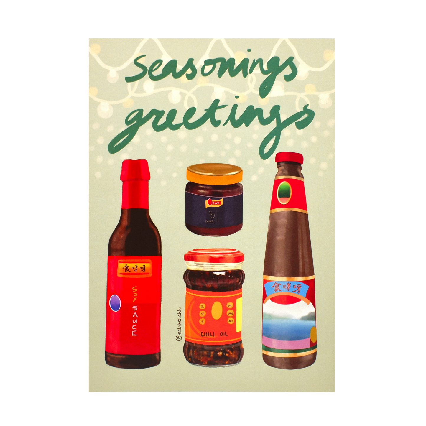 Seasonings Greetings Christmas Card